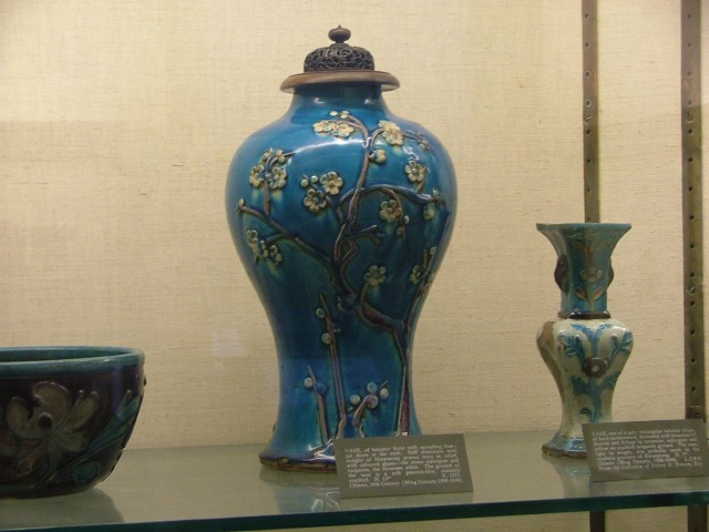 Blue Chinese Vase.JPG