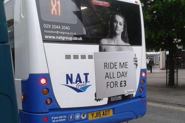 ride me all day.jpg