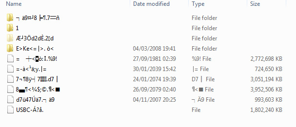 garbled.jpg