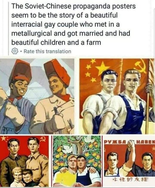 Gay.jpg