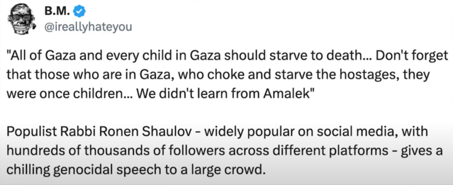 Rabbi_RonenShaulov.png